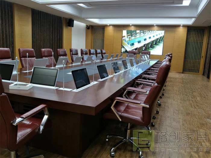 智能會(huì)議系統(tǒng)