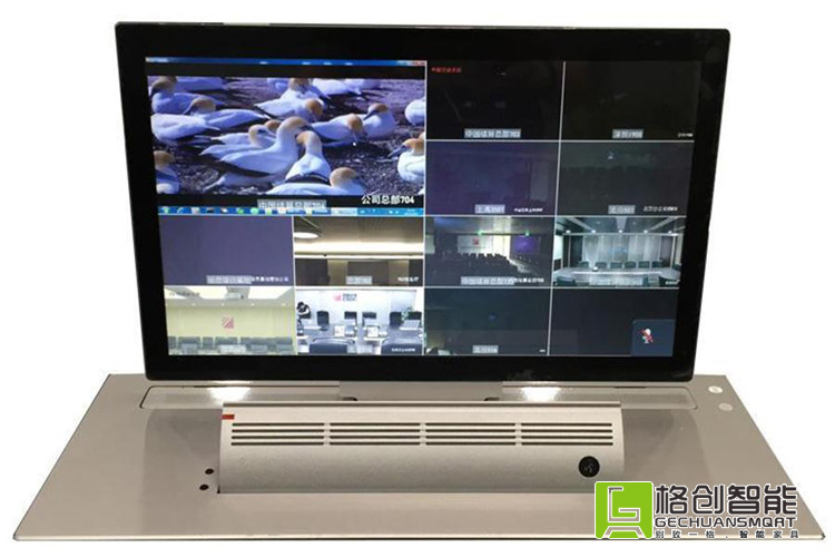 無紙化會(huì)議系統(tǒng)