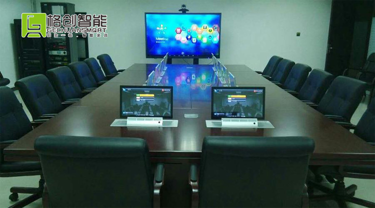 無紙化會(huì)議系統(tǒng)