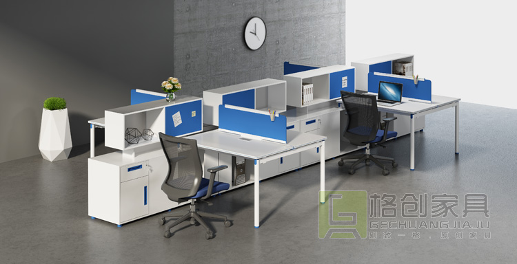 深圳辦公家具