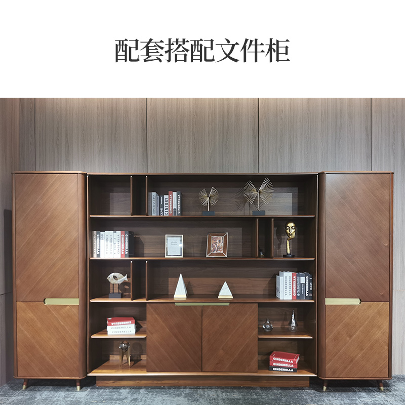 04YACHI210831LAOBANZHUOZHUTU.jpg